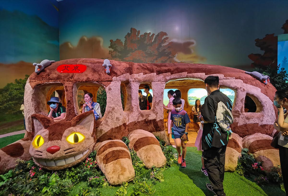 images/art/2021-06-12 宫崎骏与吉卜力的世界/20.jpg